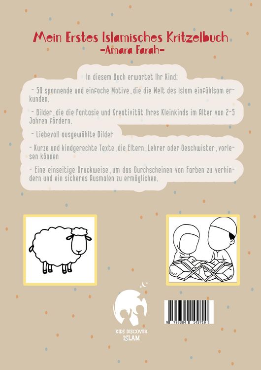 Produktbild: Mein Erstes Islamisches Kritzelbuch