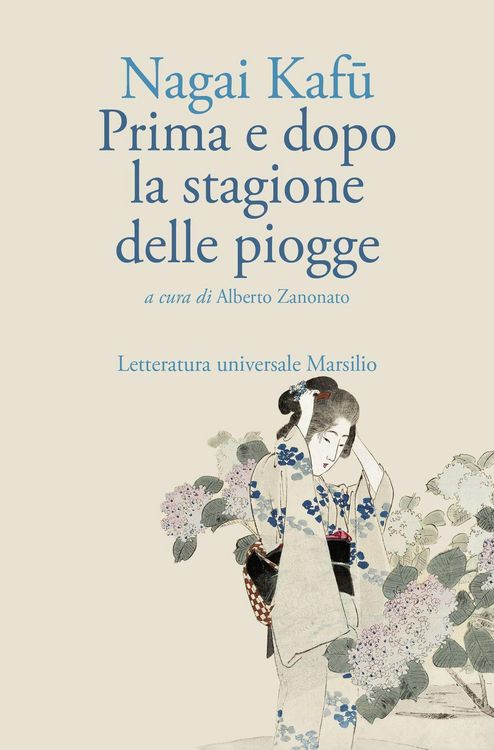 Produktbild: Prima e dopo la stagione delle piogge