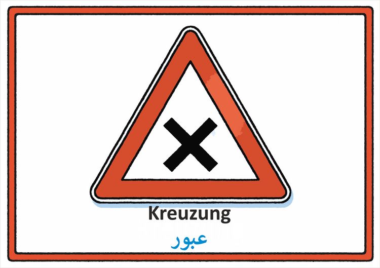 Produktbild: Meine Verkehrszeichen Lernkarten