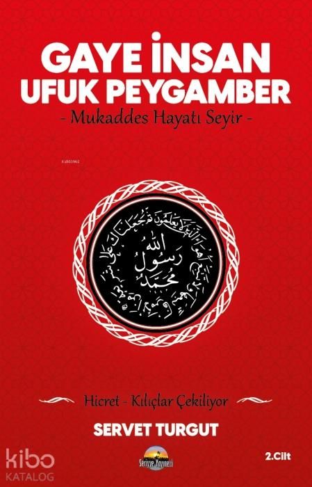 Produktbild: Gaye Insan Ufuk Peygamber Cilt 2