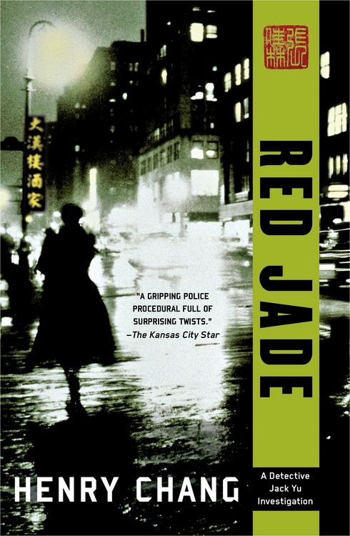 Produktbild: Red Jade