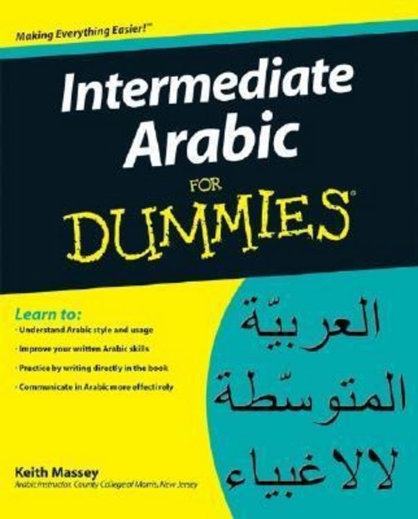 Produktbild: Intermediate Arabic For Dummie
