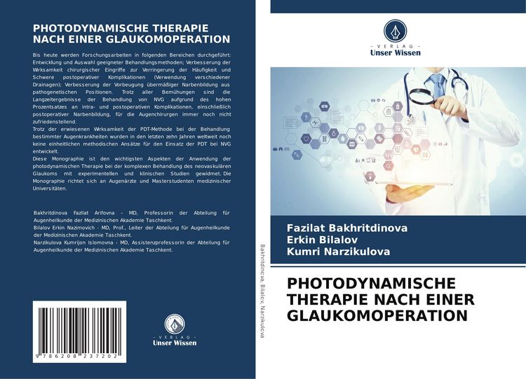 Produktbild: Photodynamische Therapie Nach einer Glaukomoperation