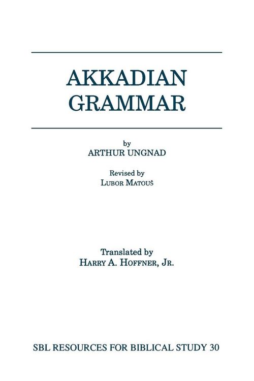 Produktbild: Akkadian Grammar
