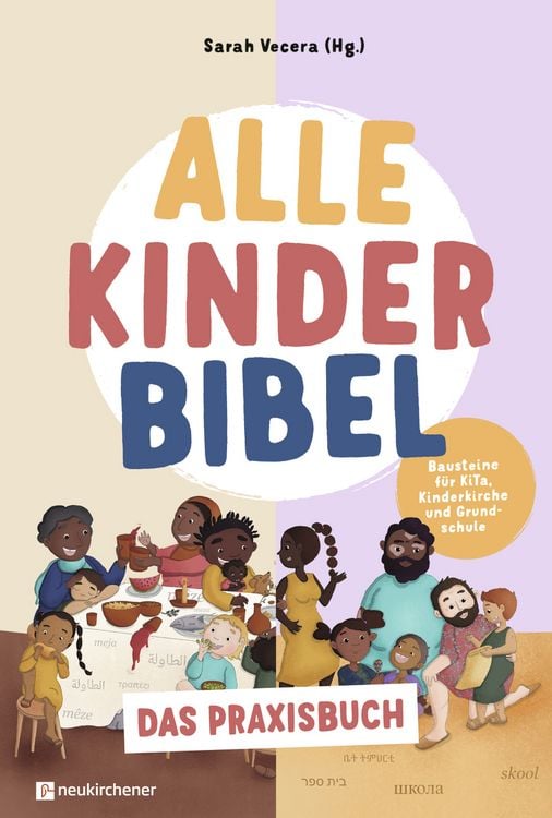 Produktbild: Alle-Kinder-Bibel - Das Praxisbuch