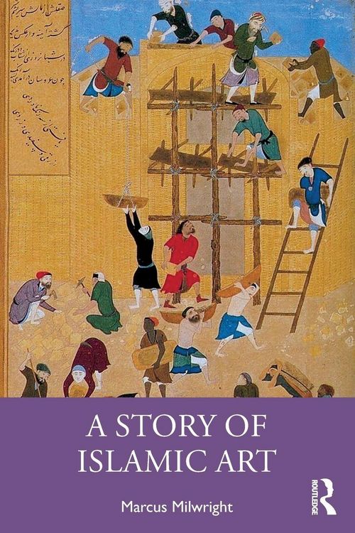Produktbild: A Story of Islamic Art