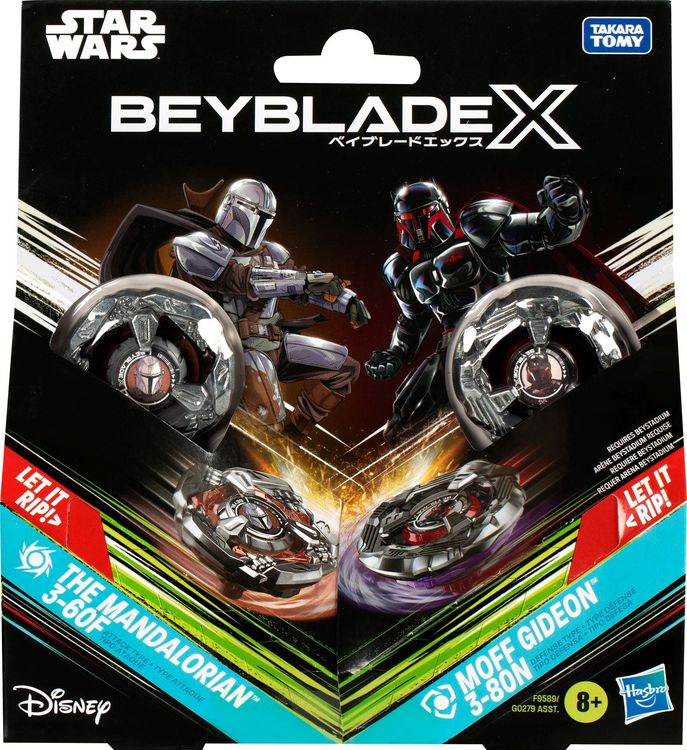 Produktbild: BEY BBX SW COLLAB MULTIPACK