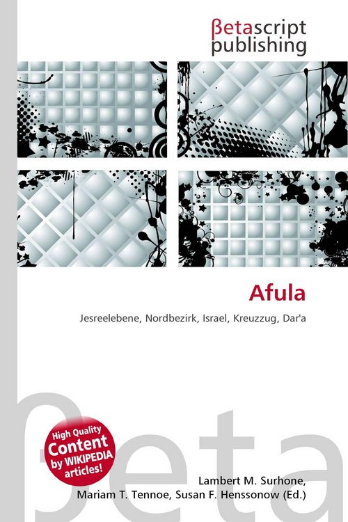 Produktbild: Afula