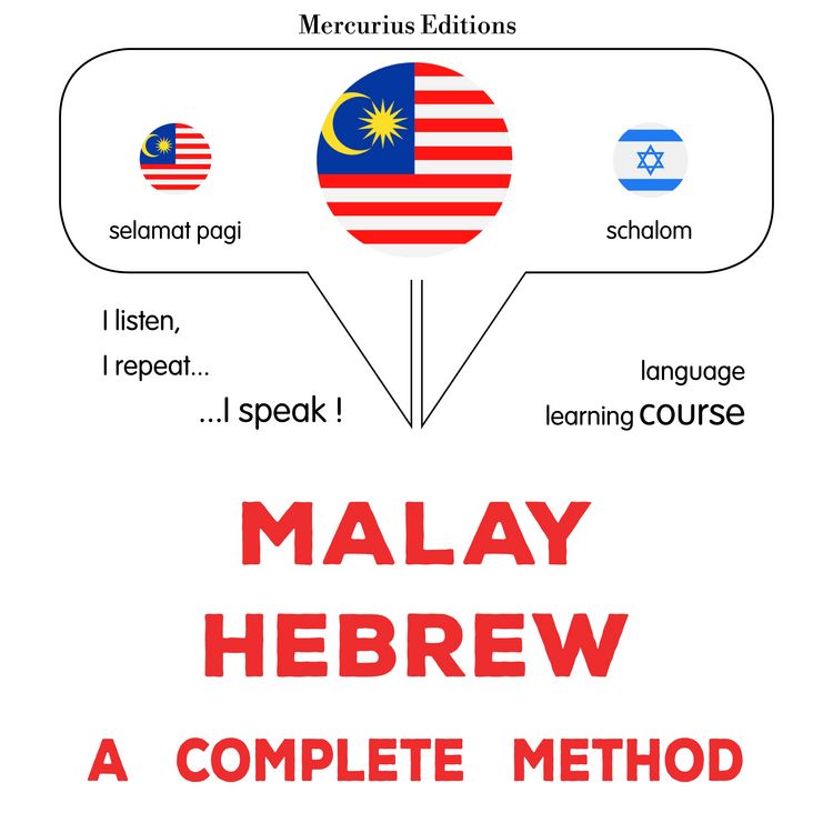 Produktbild: Malay - Hebrew : a complete method