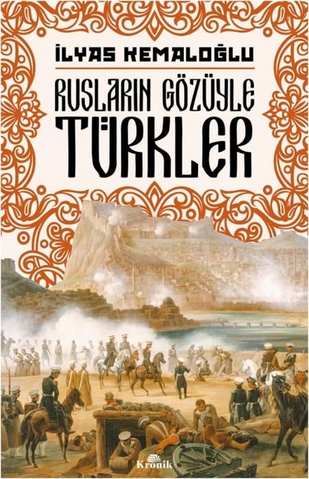 Produktbild: Ruslarin G&ouml;z&uuml;yle T&uuml;rkler