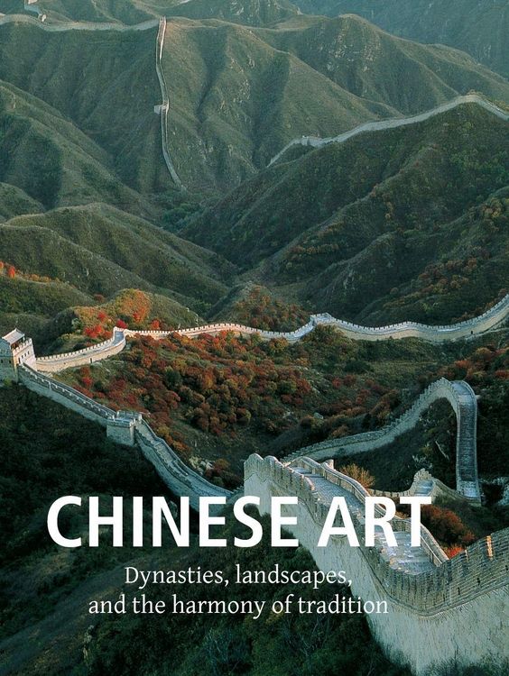 Produktbild: Chinese Art