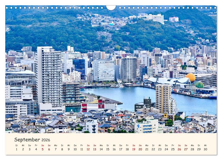 Produktbild: Japan - Traditon und Moderne (Wandkalender 2026 DIN A3 quer), CALVENDO Monatskalender