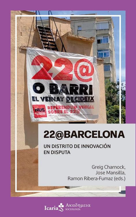 Produktbild: 22@Barcelona : un distrito de innovaci&oacute;n en disputa