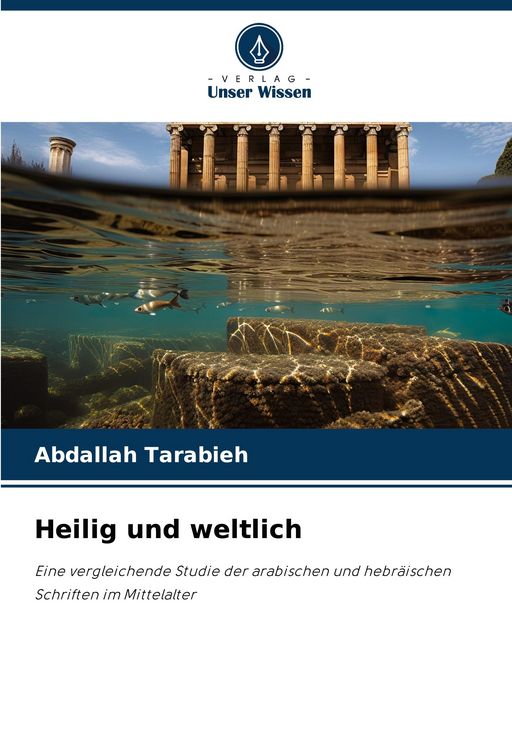 Produktbild: Heilig und weltlich
