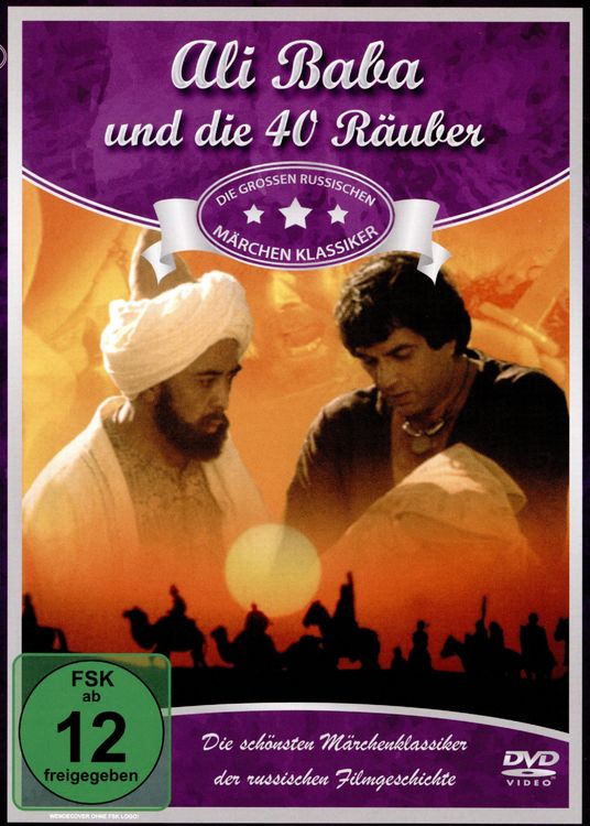 Produktbild: Ali Baba und die 40 R&auml;uber