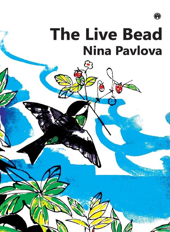 Produktbild: The Live Bead