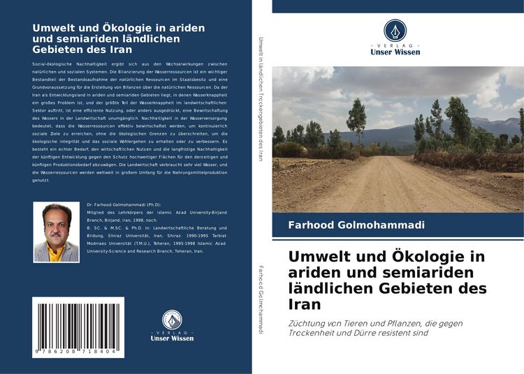 Produktbild: Umwelt und &Ouml;kologie in ariden und semiariden l&auml;ndlichen Gebieten des Iran