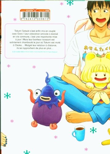 Produktbild: Mon coloc est une gameuse. Tome 5