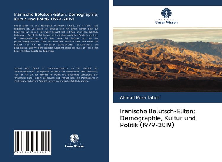 Produktbild: Iranische Belutsch-Eliten: Demographie, Kultur und Politik (1979-2019)