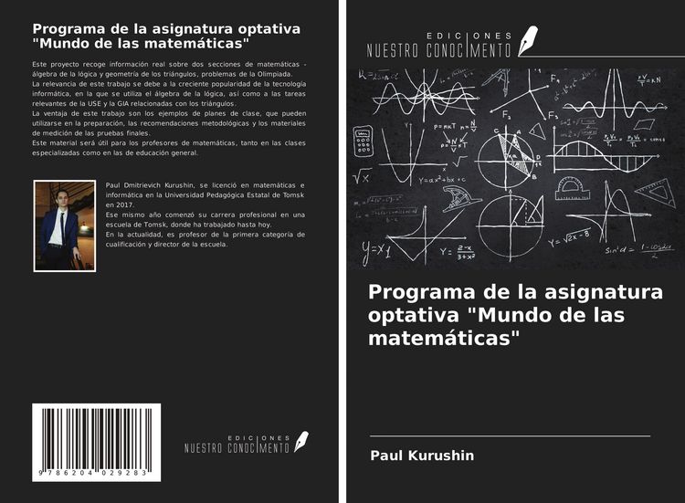 Produktbild: Programa de la asignatura optativa "Mundo de las matem&aacute;ticas"
