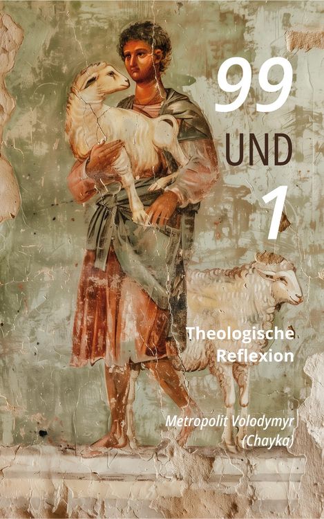 Produktbild: 99 und 1