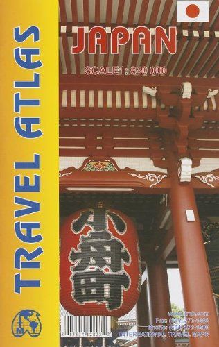 Produktbild: Japan Travel Atlas&nbsp;&nbsp;&nbsp;&nbsp;&nbsp;&nbsp;&nbsp;