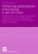 Produktbild: F&ouml;rderung partizipativer Entwicklung in der VR China