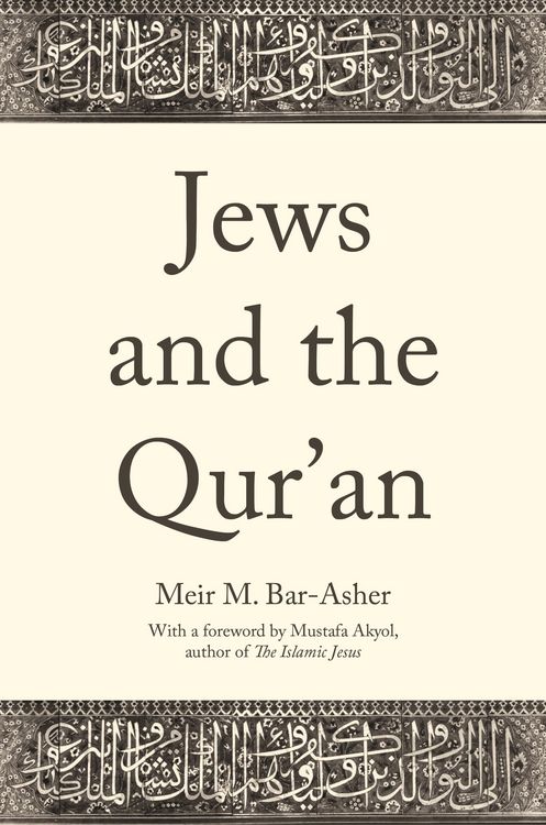 Produktbild: Jews and the Qur'an