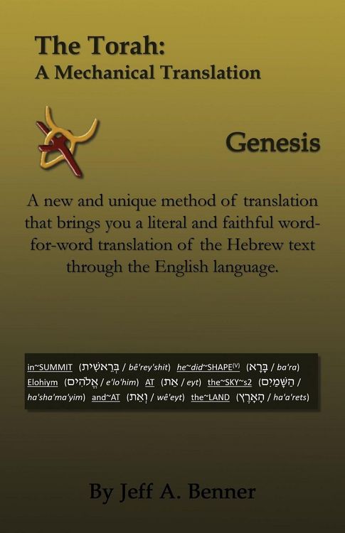 Produktbild: The Torah