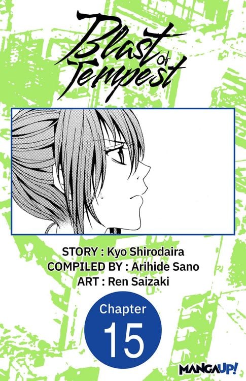 Produktbild: Blast of Tempest #015