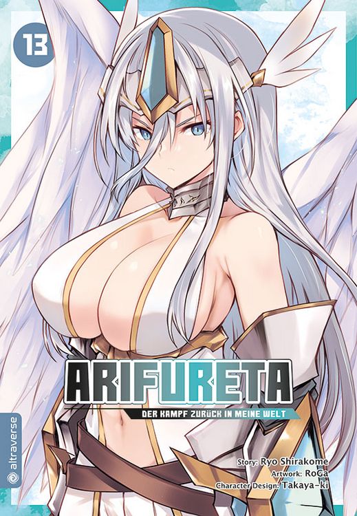 Produktbild: Arifureta - Der Kampf zur&uuml;ck in meine Welt 13