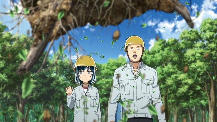 Produktbild: Hinamatsuri - Volume 1: Episode 01-04