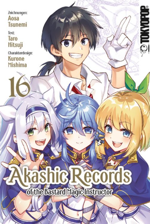 Produktbild: Akashic Records of the Bastard Magic Instructor 16