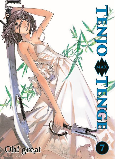 Produktbild: Tenjo Tenge Max 07