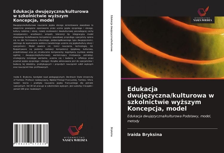 Produktbild: Edukacja dwuj&iquest;zyczna/kulturowa w szkolnictwie wy&iquest;szym Koncepcja, model