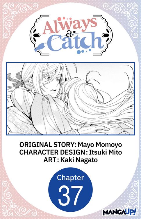 Produktbild: Always a Catch #037