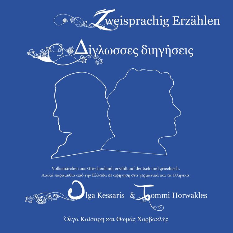 Produktbild: Zweisprachig Erzählen - Deutsch/Griechisch