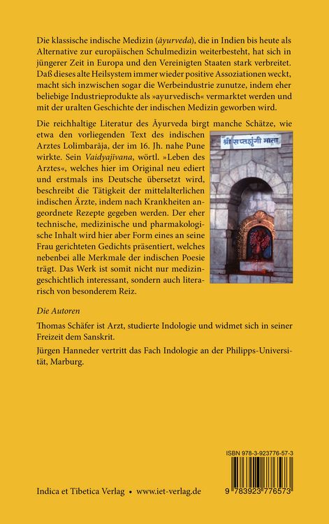 Produktbild: Ayurveda und Poesie