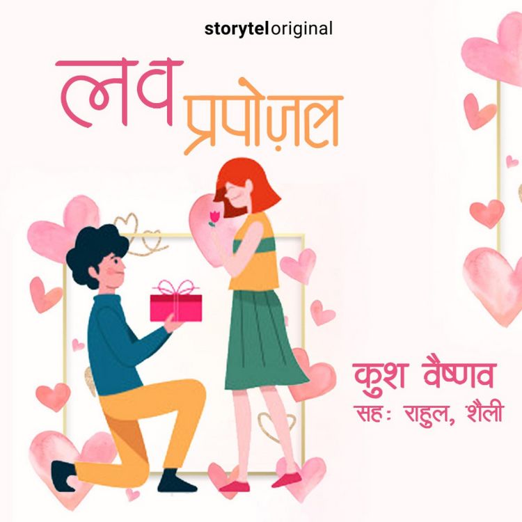Produktbild: Love Proposal