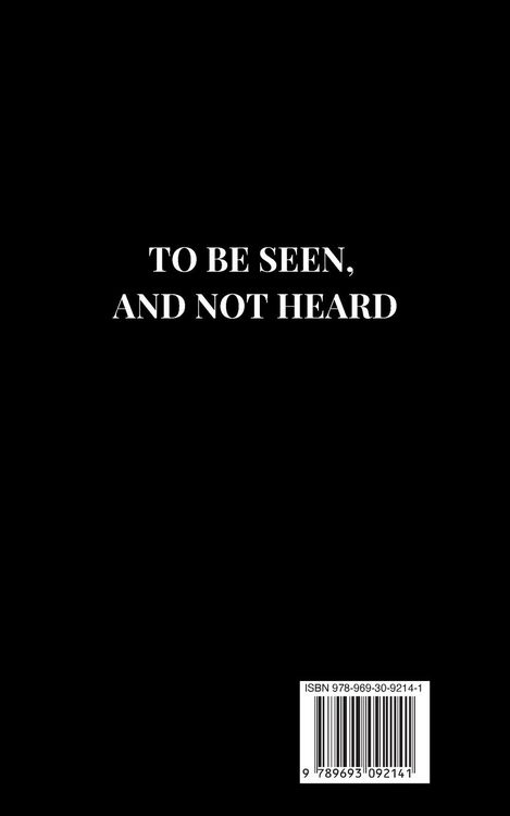 Produktbild: To be seen and not heard