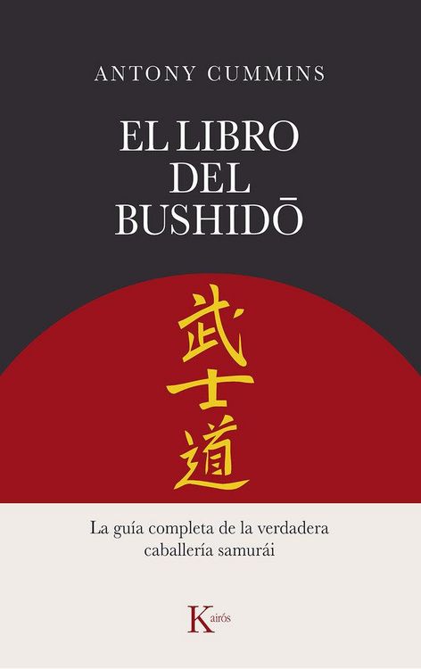 Produktbild: El Libro del Bushido