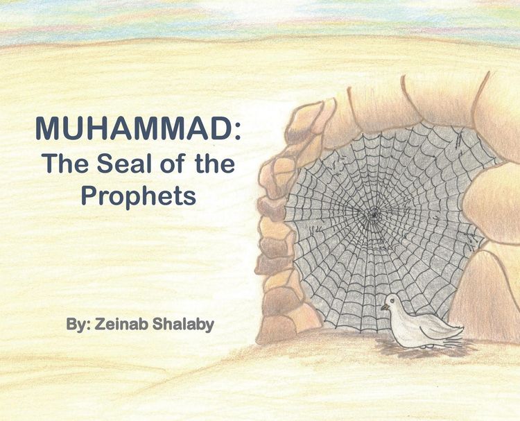 Produktbild: Muhammad