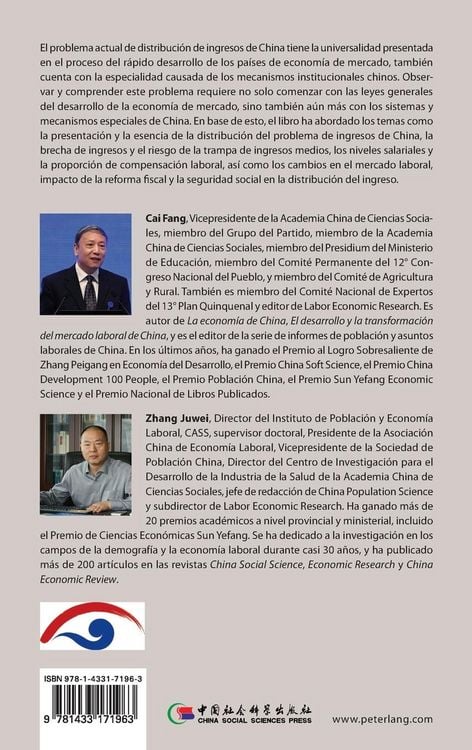 Produktbild: Investigaci&oacute;n sobre la Distribuci&oacute;n del Ingreso de China