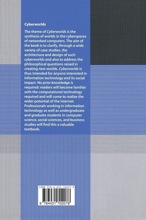 Produktbild: Cyberworlds