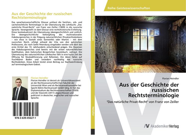 Produktbild: Aus der Geschichte der russischen Rechtsterminologie