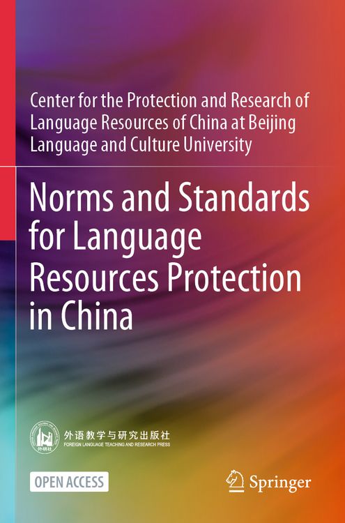 Produktbild: Norms and Standards for Language Resources Protection in China