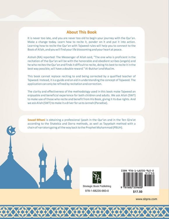 Produktbild: Tajweed