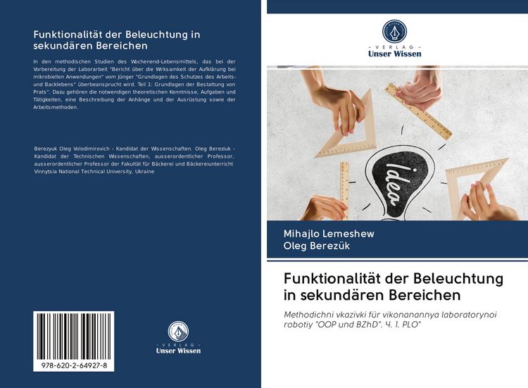 Produktbild: Funktionalit&auml;t der Beleuchtung in sekund&auml;ren Bereichen