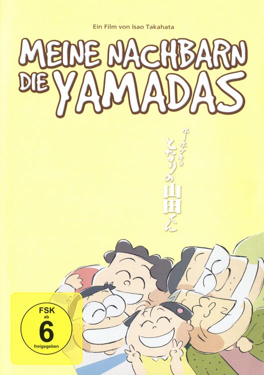 Produktbild: Meine Nachbarn die Yamadas