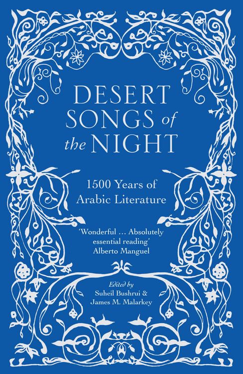 Produktbild: Desert Songs of the Night